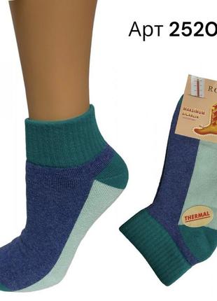 Термо носки женские махровые зимние теплые thermal р 38-40 roff арт 25206 микс5 фото