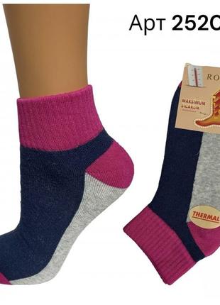 Термо носки женские махровые зимние теплые thermal р 38-40 roff арт 25206 микс6 фото