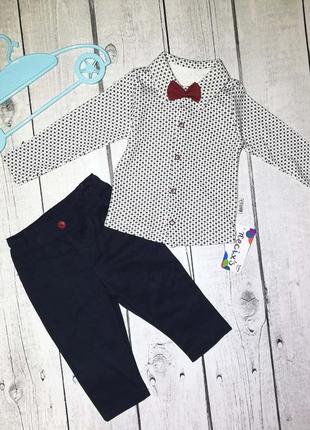 Костюмчик для хлопчика на 3-4, 6-7 місяців