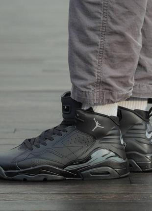 Мужские кроссовки nike air jordan mvp black 40-41-42-43-44-45