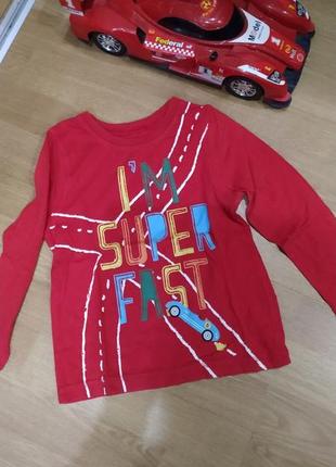 Кофта-реглан