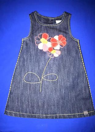 Стильний джинсовий сарафанчик"next( р. 1.5-2 року)