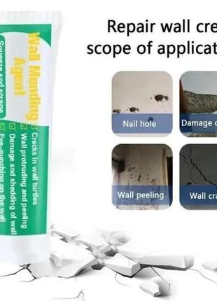 Клей для ремонта трещин в стене wall mending agent