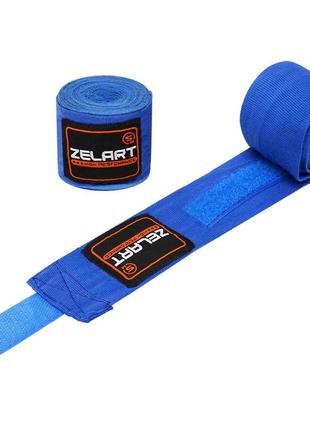 Бинти боксерські еластичні 5 м zelart (2шт) bo-3729-5 синій