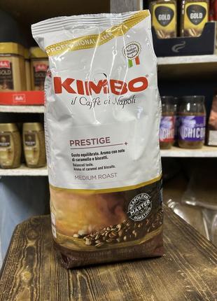 Кава kimbo prestige в зернах 1 кг