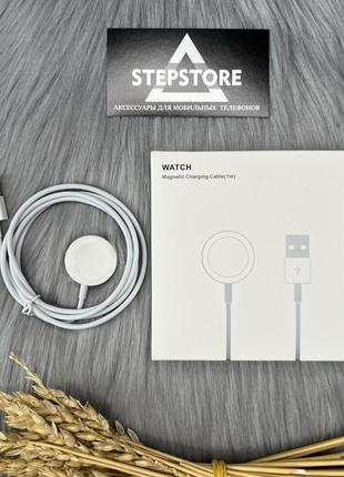 Кабель зарядки для apple watch series 1 2 3 4 5 6 7 38 40 41 42 44 45 mm мм