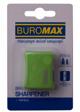 Точило buromax alfa, rubber touch з контейнером 2 отвори (bm.4778-1)
