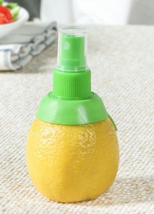 Розпилювач для соку цитрусових citrus spray насадки на цитрус 2 шт