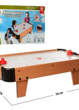 Air hockey аерохокей настільний 2364 дерев'яний2 фото