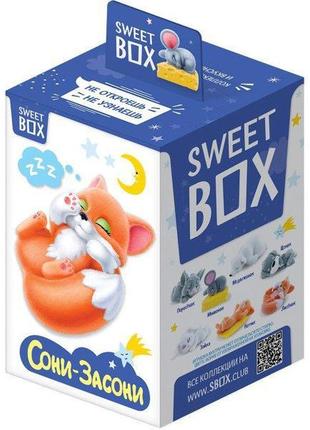 Сони засони sleepy heads свитбокс sweet box мармелад с игрушкой в коробочке