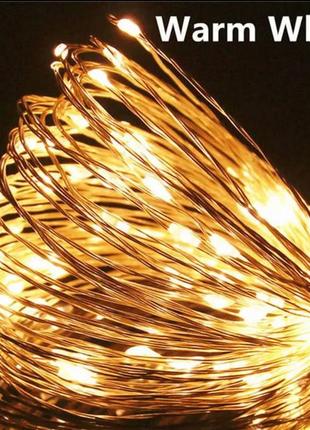 Гірлянда роса крапля 10 м теплий білий usb