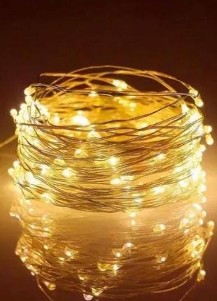 Гірлянда роса крапля 10 м теплий білий usb