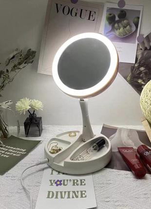 Складне косметичне дзеркало для макіяжу my fold away mirror з підсвічуванням кругле7 фото