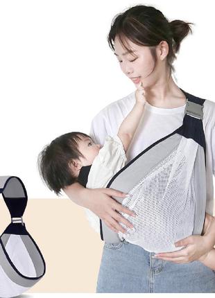 Кенгуру-переноска для новорожденных baby sling1 фото