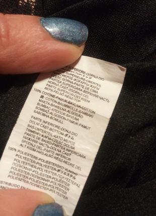 Платье сарафан джинс гипюр s приталенное бюстье9 фото
