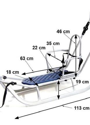 Санки adbor piccolino с регулируемой ручкой8 фото