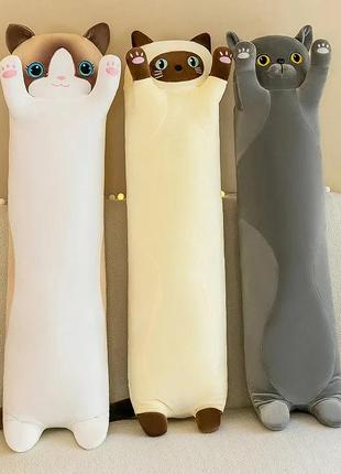 М'яка іграшка подушка, обіймашка, довгий кіт батон, антистрес 110 см, 3в1 kawaii cat