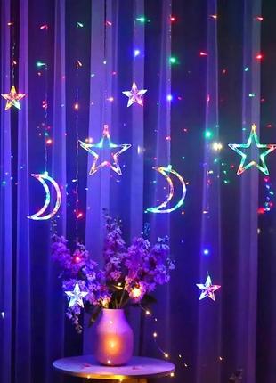 Светодиодная новогодняя праздничная гирлянда-штора со звездочками и месяцами водостойкая (ip44) разноцветный с2 фото