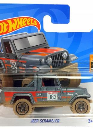 1 64 jeep scrambler baja blazers hot wheels mattel hkg78 109 139805289