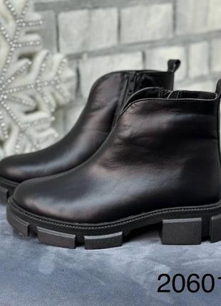 Натуральная кожа замши все размеры ботинки