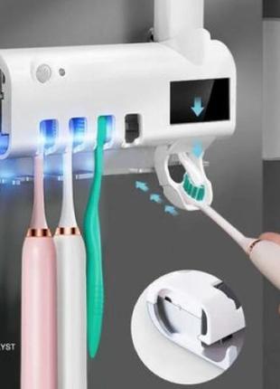Держатель зубных щеток с автоматическим дозатором для зубной пасты и уф-стерилизатор 3 в 1