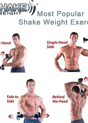 Гантель тренажер для фітнесу supretto shake weight 1.1 кг віброгантель для спорту3 фото