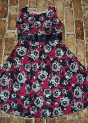 Красивое платье девочке 6 - 7 лет