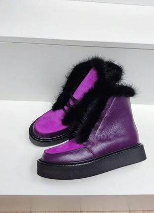 Высокие хайтопы ботинки фиолетовые опушка норка натуральная кожа замш 36-41 зима лето3 фото
