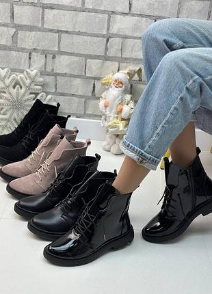 Натуральная кожа замши все размеры ботинки