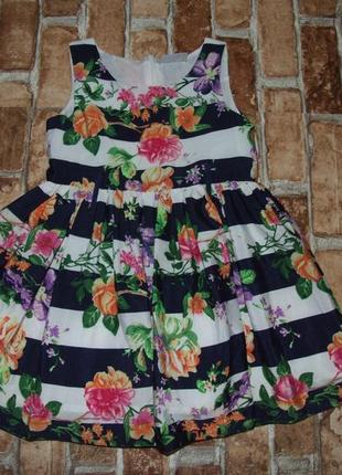 Плаття пишне ошатне дівчинці 3 роки matalan