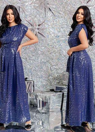 Платье длинное нарядное праздничное большой размер силует трапеция под поясок вырез овал рукав спущенный короткий ткань евро софт