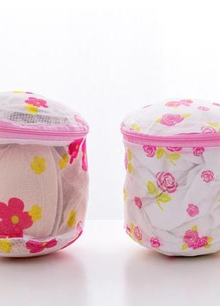 Сетчатый компактный мешок контейнер для стирки нижнего белья