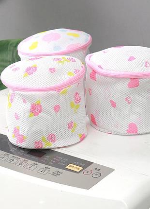 Сетчатый компактный мешок контейнер для стирки нижнего белья