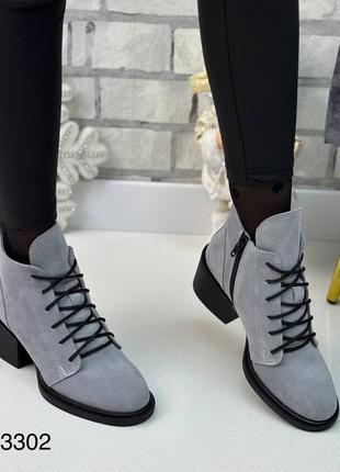Натуральная кожа замши все размеры ботинки