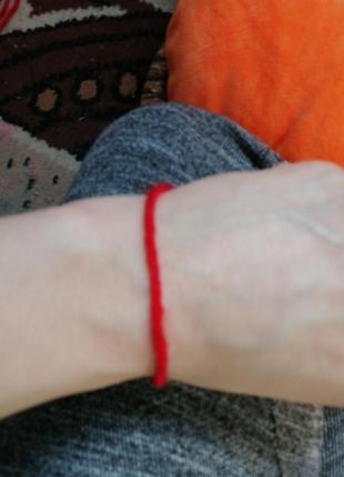 Браслет оберег