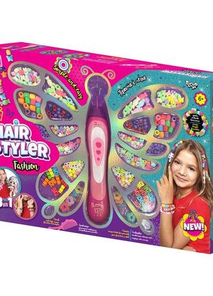 Креативное творчество "hair styler. fashion" бабочка