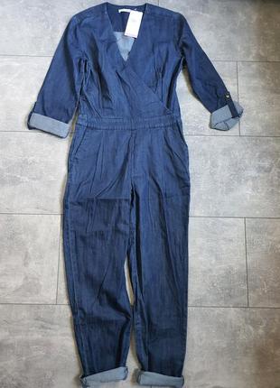 Комбінезон самаїеи