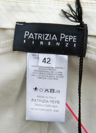 Светлая джинсовая юбка patrizia pepe р 40-42 на молнии3 фото