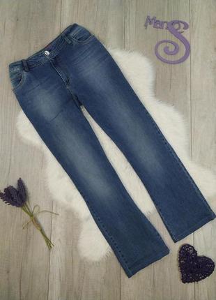 Женские джинсы dtlfin голубые высокая талия размер 34