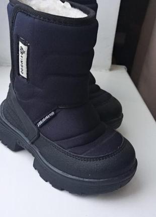 Дутики 25 роз . д/.с 15.5 см