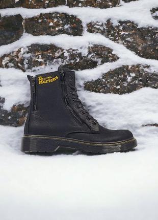 109640226 Dr martens wearing Sandales Voss II Quad Chain Dr martens wearing Sandales Voss II Quad Chain black 3100
