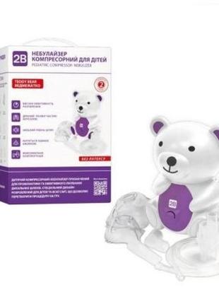 Інгалятор (небулайзер) 2b teddy bear для дітей компресорний гарантія 2 роки