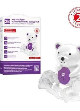 Інгалятор (небулайзер) 2b teddy bear для дітей компресорний гарантія 2 роки2 фото