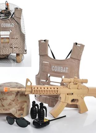 Набор с игрушечным оружием военный, автомат sw-207