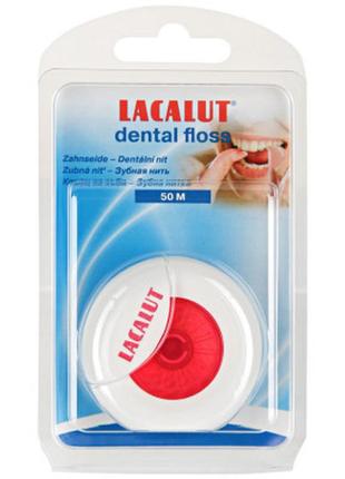 Зубна нитка lacalut 50 м (4016369546536)