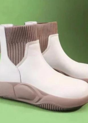 Челси ботинки женские эластичные вставки по бокам и молния сзади бежевые 39р