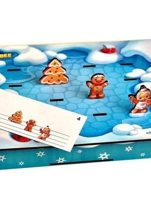 Новорічна панорама