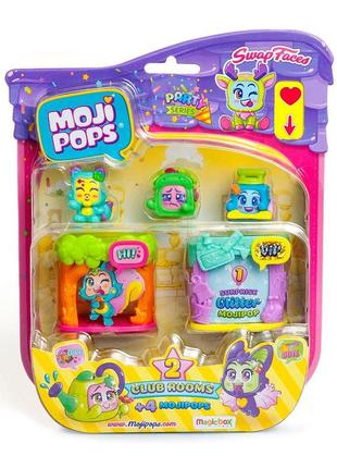 Игровой набор moji pops серии "party" – игровые комнатки (4 фигурки, аксессуары)