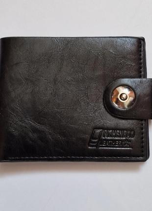 Удобный стильный мужской кошелек портмоне