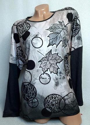 52-56 р. женская кофточка блузка туречня
